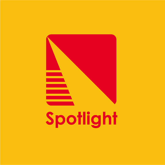 스포트라이트