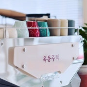 디카페인변경 메뉴 사진(네이버)