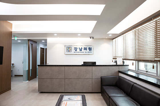 강남의원