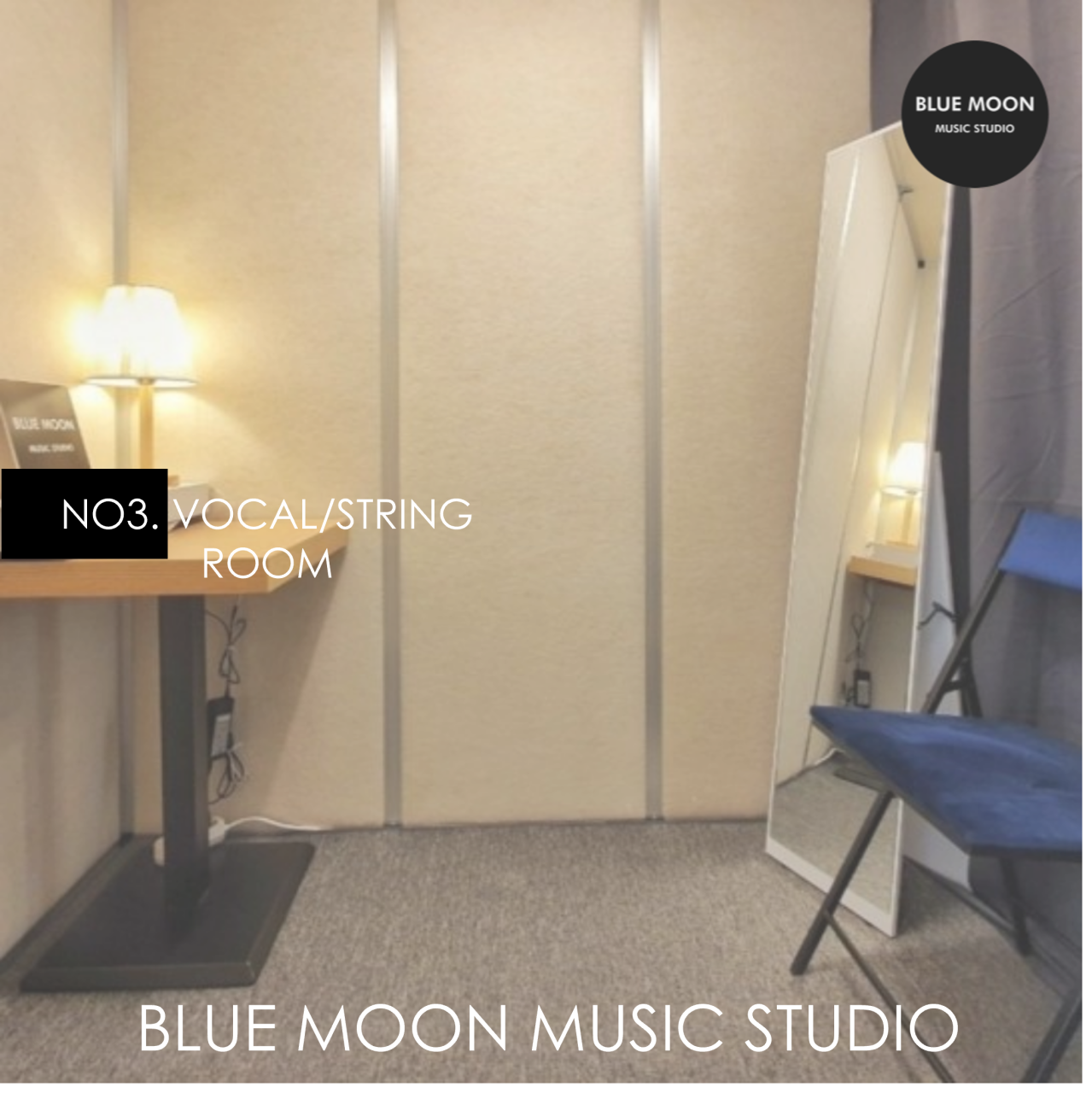 Studio image 5