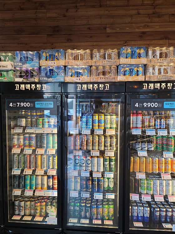고래맥주창고 시흥능곡역점 · 네이버 지도·플레이스 4