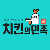 치킨의민족 강자네해물포차
