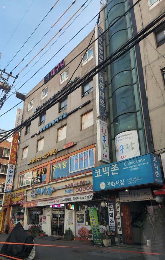 네이버 플레이스 유림실용음악학원 : 네이버