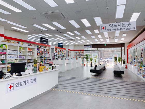 정문약국 · 네이버 지도·플레이스 3