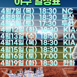 롭스타운아레나 가게 사진 1
