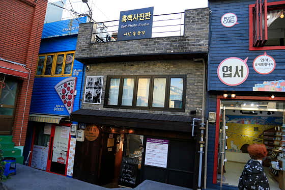 시간속풍경