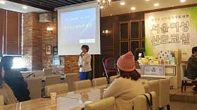 경기 김포시 산부인과 추천 top5 | 여성병원 골반염, 응급 분만, 성병 치료 서울여성병원