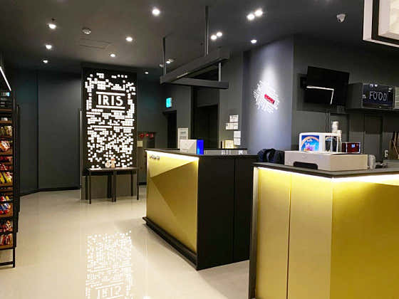 아이리스 PC방 신사점