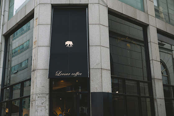 Merchant-uploaded exterior photo from Leesar Coffee Myeongdong
