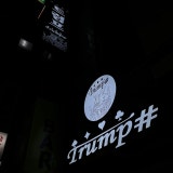 트럼프샵 성서점 가게 사진 3
