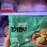 포커스타 홀덤펍 가게 사진 4