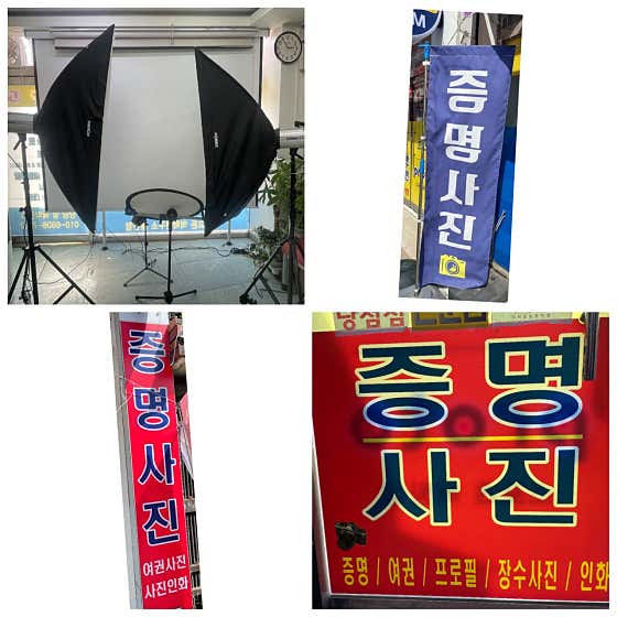 덕하사진관