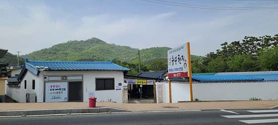 두부천지 · 네이버 지도·플레이스 1