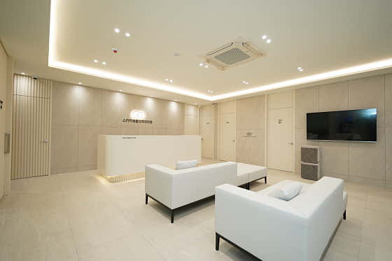 스카이재활의학과의원