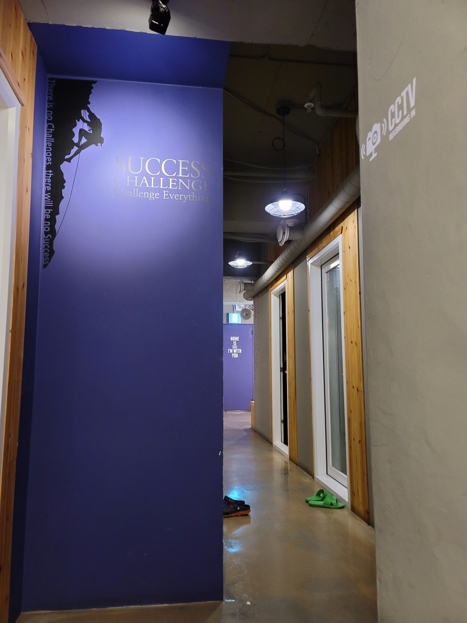 Studio image 2