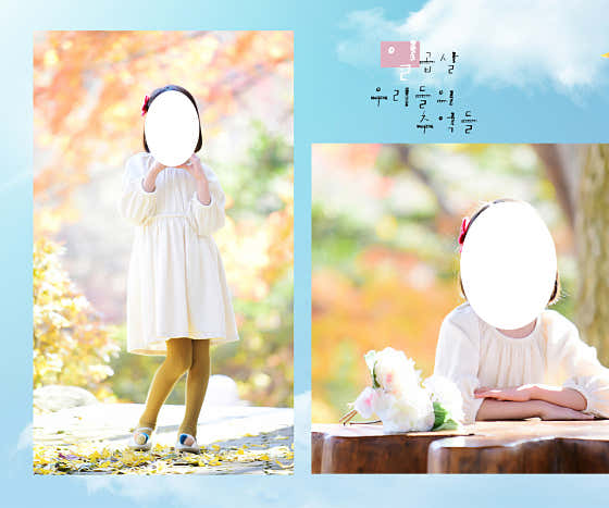 포토필스튜디오