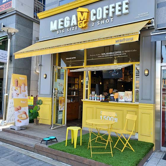 메가MGC커피 미사강변점