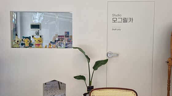 모마실카 · 네이버 지도·플레이스 10
