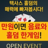 캐슬에이 가게 사진 4