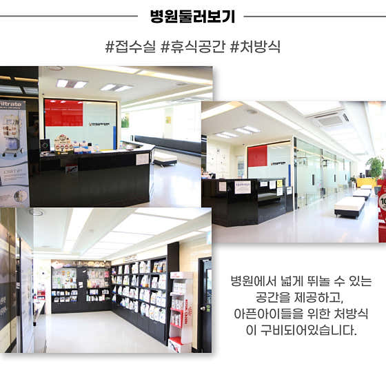양산 동물 메디컬센터