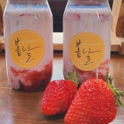 수제딸기청라떼 메뉴 사진(네이버)