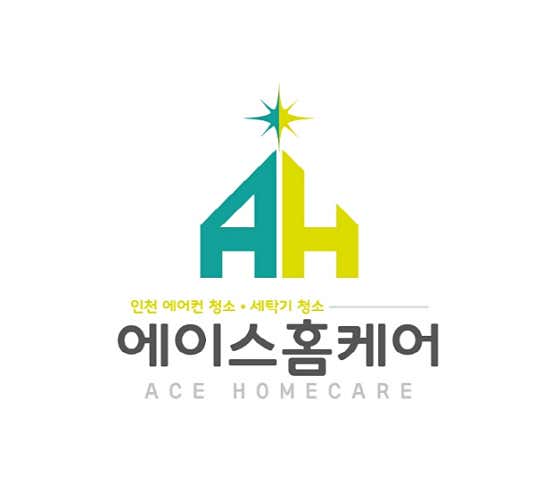 경기 용인시 기흥구 에어컨청소 업체 추천 top5 용인기흥에어컨청소세탁기청소 에이스홈케어