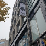 가자펍 가게 사진 4