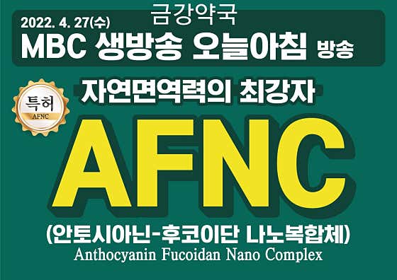 셀메드금강약국 · 네이버 지도·플레이스 3