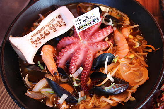낭만포차 별밤포차 · 네이버 지도·플레이스 2