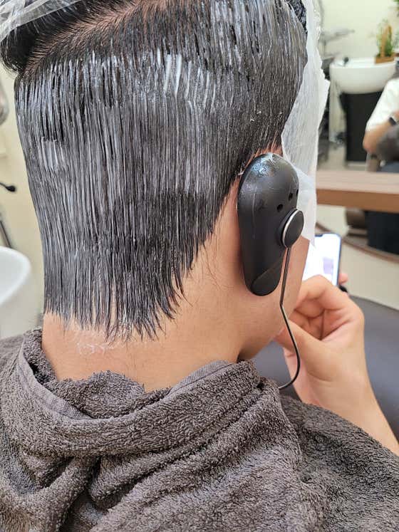 가온 · 네이버 지도·플레이스 9