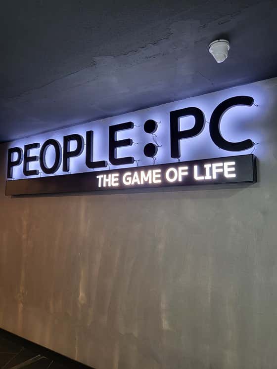 피플pc방