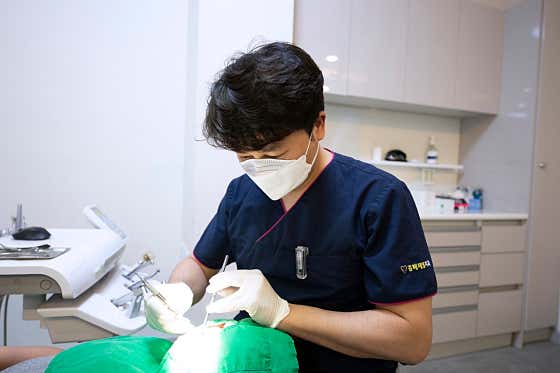 김해제일치과의원