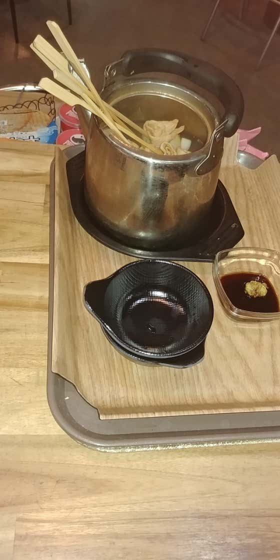 주전자 오뎅탕 메뉴 사진(네이버)