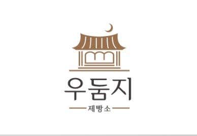 우둠지제빵소 · 네이버 지도·플레이스 4