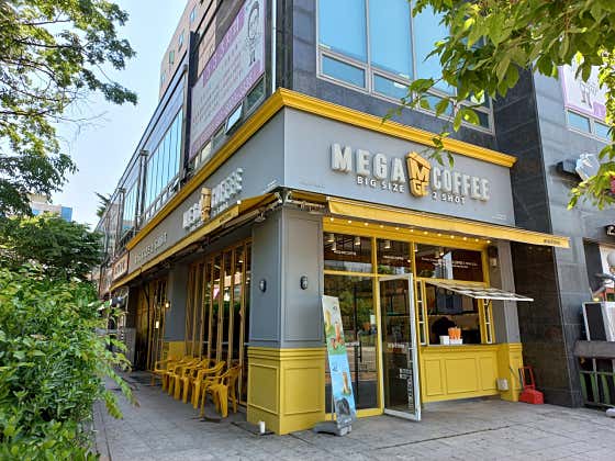 메가MGC커피 동탄한림대병원점