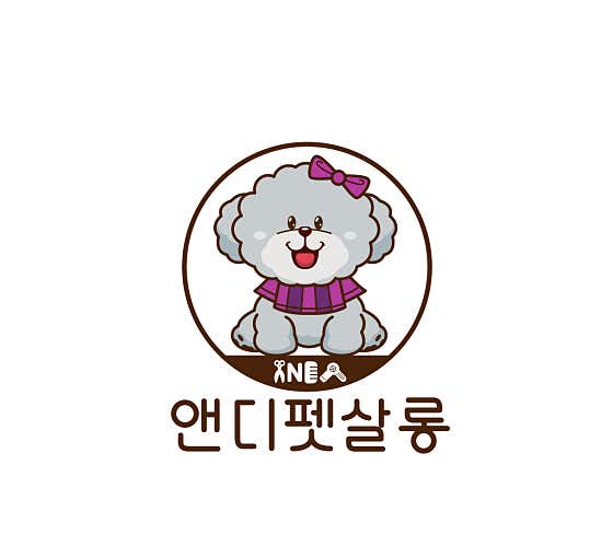 앤디펫살롱 대표이미지