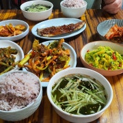 정식 메뉴 사진(네이버)