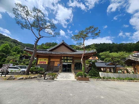 우둠지제빵소 · 네이버 지도·플레이스 3