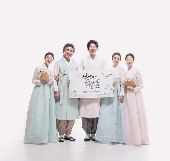 사랑이야기스튜디오 울산점