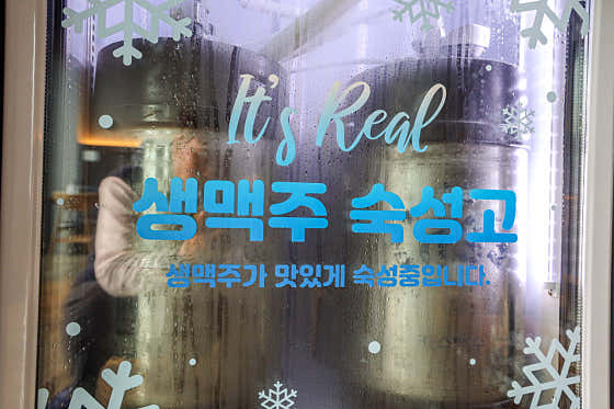 제주전복치킨 제주신화월드본점 · 네이버 지도·플레이스 10