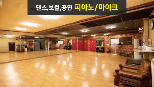 Studio image 4