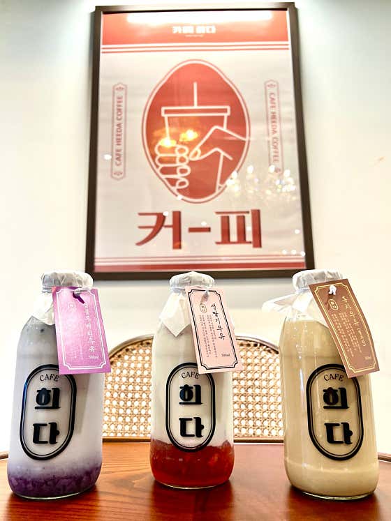 네이버 플레이스 카페희다 성신여대점 : 네이버