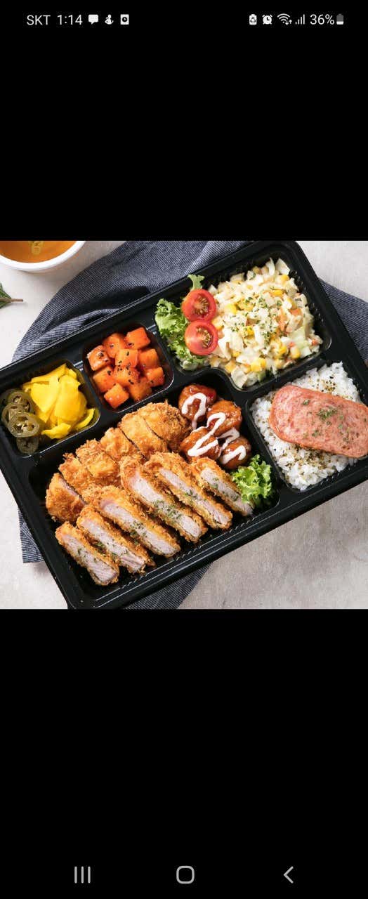 더블등심도시락 메뉴 사진(네이버)