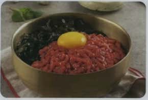 육회밥+된장찌개 메뉴 사진(네이버)
