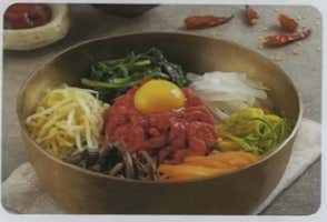 육회비빔밥+된장찌개 메뉴 사진(네이버)
