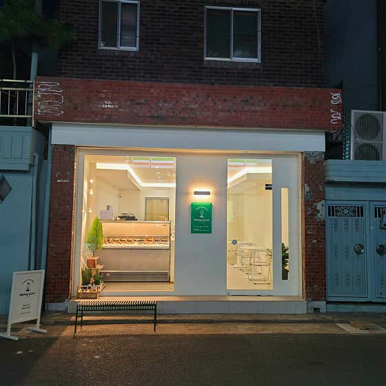 멜팅구스토 동구청점 · 네이버 지도·플레이스 9