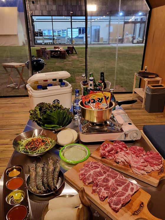 고기요기 안성