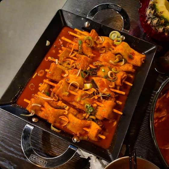 빨간오뎅 메뉴 사진(네이버)