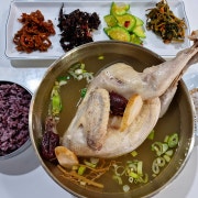 한방 삼계탕 (6,7,8월한정메뉴) 메뉴 사진(네이버)