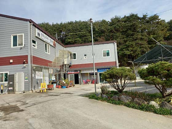 산내흑염소 · 네이버 지도·플레이스 2